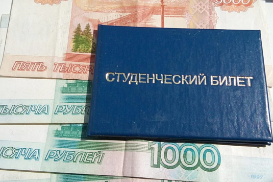 Анализ расходования бюджетных средств на выплату стипендий в сфере молодежной политики в соответствии с правовыми актами мэрии города Новосибирска за 2021-2022 годы