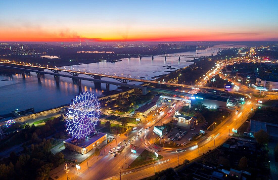 Эффективность реализации муниципальной программы «Электронный Новосибирск» за 2017-2020 годы