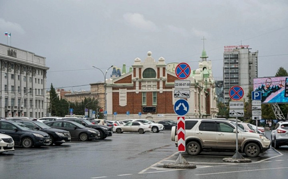 Проверка устранения МБУ города Новосибирска «ГЦОДД» нарушений и недостатков, изложенных в представлении по результатам контрольного мероприятия, проведенного в 2021 году в отношении организации платных парковок за 2021-2023 годы